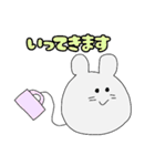 ねずおくん（個別スタンプ：24）