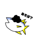 GO！GO！ごうもうマグロマン！(マイルド)（個別スタンプ：1）