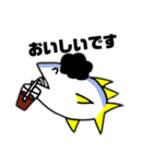 GO！GO！ごうもうマグロマン！(マイルド)（個別スタンプ：5）