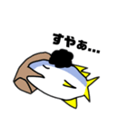GO！GO！ごうもうマグロマン！(マイルド)（個別スタンプ：7）