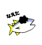 GO！GO！ごうもうマグロマン！(マイルド)（個別スタンプ：13）