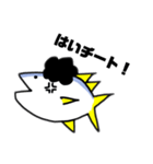 GO！GO！ごうもうマグロマン！(マイルド)（個別スタンプ：15）