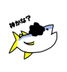 GO！GO！ごうもうマグロマン！(マイルド)（個別スタンプ：16）
