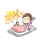 かずえさんのほっこりスタンプ（個別スタンプ：1）