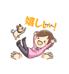 かずえさんのほっこりスタンプ（個別スタンプ：3）