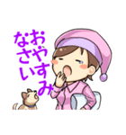 かずえさんのほっこりスタンプ（個別スタンプ：7）