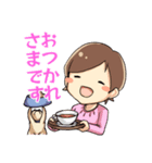 かずえさんのほっこりスタンプ（個別スタンプ：8）