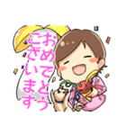 かずえさんのほっこりスタンプ（個別スタンプ：9）