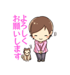 かずえさんのほっこりスタンプ（個別スタンプ：10）