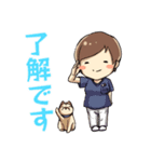 かずえさんのほっこりスタンプ（個別スタンプ：12）