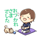 かずえさんのほっこりスタンプ（個別スタンプ：14）