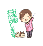かずえさんのほっこりスタンプ（個別スタンプ：15）