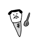 オジサンの日常( ´灬` )英語版（個別スタンプ：33）