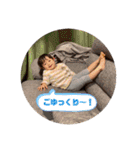 かんちゃんスタンプ No.2（個別スタンプ：8）