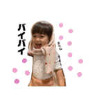 かんちゃんスタンプ No.2（個別スタンプ：9）