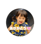 かんちゃんスタンプ No.2（個別スタンプ：13）