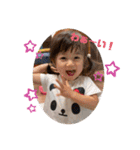 かんちゃんスタンプ No.2（個別スタンプ：17）