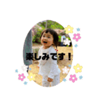 かんちゃんスタンプ No.2（個別スタンプ：19）
