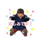 かんちゃんスタンプ No.2（個別スタンプ：20）