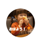 かんちゃんスタンプ No.2（個別スタンプ：27）