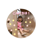 かんちゃんスタンプ No.2（個別スタンプ：29）