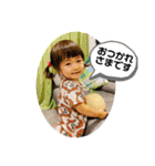 かんちゃんスタンプ No.2（個別スタンプ：31）