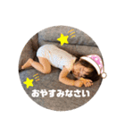 かんちゃんスタンプ No.2（個別スタンプ：37）