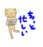 れんこんさん（個別スタンプ：6）