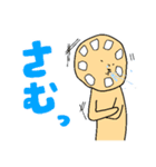 れんこんさん（個別スタンプ：32）