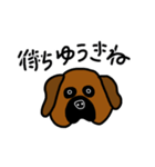 土佐弁スタンプぞね（個別スタンプ：10）