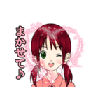 KTラボ①（個別スタンプ：2）
