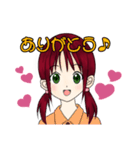 KTラボ①（個別スタンプ：5）