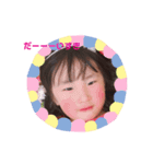 れんかちゃんすたんぷ（個別スタンプ：2）