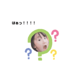 れんかちゃんすたんぷ（個別スタンプ：5）