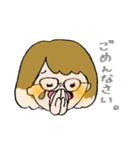 ちひろれん親子（個別スタンプ：2）