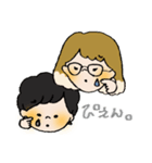 ちひろれん親子（個別スタンプ：6）