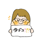 ちひろれん親子（個別スタンプ：19）
