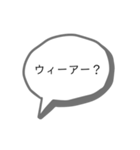 トン活スタンプ2！（個別スタンプ：1）