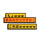 JACKPOTのじゃっくすたんぷ③（個別スタンプ：37）