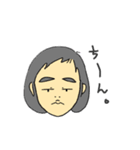 よしだsisters2（個別スタンプ：4）