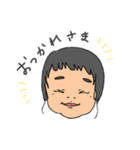 よしだsisters2（個別スタンプ：7）