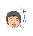 よしだsisters2（個別スタンプ：8）