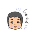 よしだsisters2（個別スタンプ：11）