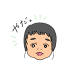 よしだsisters2（個別スタンプ：12）