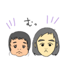 よしだsisters2（個別スタンプ：14）