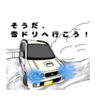 なべちゃん家（個別スタンプ：2）