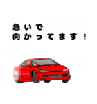 なべちゃん家（個別スタンプ：3）