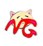 まよニャーず（個別スタンプ：1）