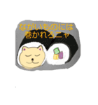 まよニャーず（個別スタンプ：12）