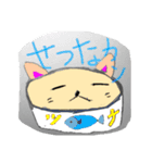 まよニャーず（個別スタンプ：17）